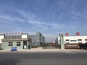 多威尔投资建设的物联网产业园